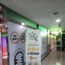 킹 코인노래연습장 이미지