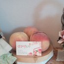삼화길농장