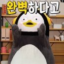 소담촌 하남미사점 이미지