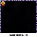 커브스교동클럽 네이버블로그