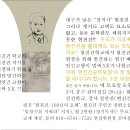 [5월 16일] <b>고양이</b>가 필요해