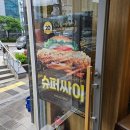 [망극일지] 맑은 날씨와 함께하는 우걱우걱 일상