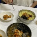 하이원돈막창 | :: 강원도 여행 :: 그랜드 인투라온 호텔 정선_덕산기 계곡_주리스 커피_정선 맛집 하이원 돈막창 명가네