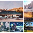 세븐일레븐 청주IC점 이미지