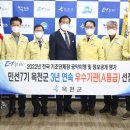 옥천상회 이미지