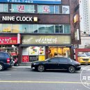 배산면가