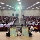 극동대학교 이미지