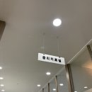 구로시장 | ( 구로에이스정형외과 ) 10번째 방문한 두번째후기 구로시장정형외과 구로구청정형외과 내돈내산