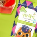 해피테라스 이미지