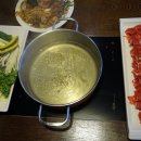지구마루 이미지