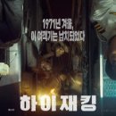 ㈜본픽쳐스 이미지