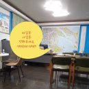 다정공인중개사사무소 이미지