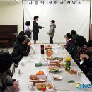 동서의료재단 이미지