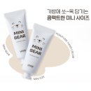 미썸네일