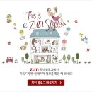 물댄동산난곡 지역아동센터 | LG하우시스 사회 공헌 활동 임직원 가족이 만든 가구 아동센터에 기증~