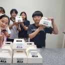 경주용강지역아동센터 이미지