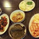 장어셀프타운고읍점