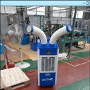 이동상사 이미지