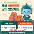 크로스핏 아일린 이미지