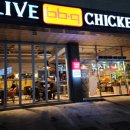 비비큐 아산탕정점 이미지