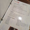 법원앞소풍