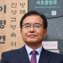 3대 특검법 속 ‘신의 한 수’…공소취소·시효정지·재판중계 이미지