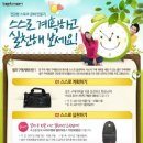 건강스포츠 이미지