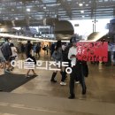 거제필하모닉오케스트라 제7회 정기연주회 | 예술의 전당 콘서트홀 베하필하모닉 오케스트라 박스석 관람후기