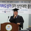 역전지하상가 이미지