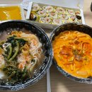 스쿨푸드(노원점) 이미지