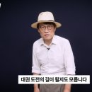 김광일 이미지