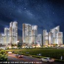 오투그란데 프리미어 아파트 이미지