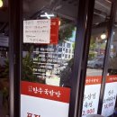한우국밥만 | 성안동 국밥 맛집 한우국밥만 성안점 솔직후기