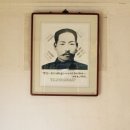 백야 김좌진 장군 생가 이미지