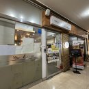 구로-구로-구로-2777 | [신도림]스시웨이:구로 깔끔한 분위기 초밥 맛집 2인특초밥 후기