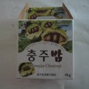 대율농장 이미지