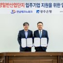 대양산업써비스