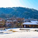 남한산성 이미지