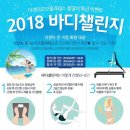 더센터오브필라테스인덕원