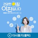 우리안과건강기능식품