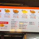 60계 증평점 이미지