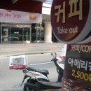 커피 내리는 남자 이미지