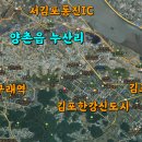 한강물류 이미지