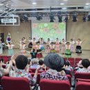 서구치매안심센터 웹이코노미