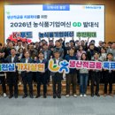 농협은행 앞 이미지