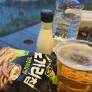 쏠플레오 | 충남태안_쏠플레오펜션 찐후기 낚시펜션