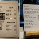 김욱진커피로스터즈 이미지