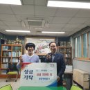 하대동행정복지센터 이미지