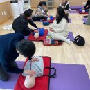 울산광역시중구보건소 이미지