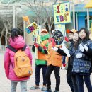 경원초등학교 정문 이미지